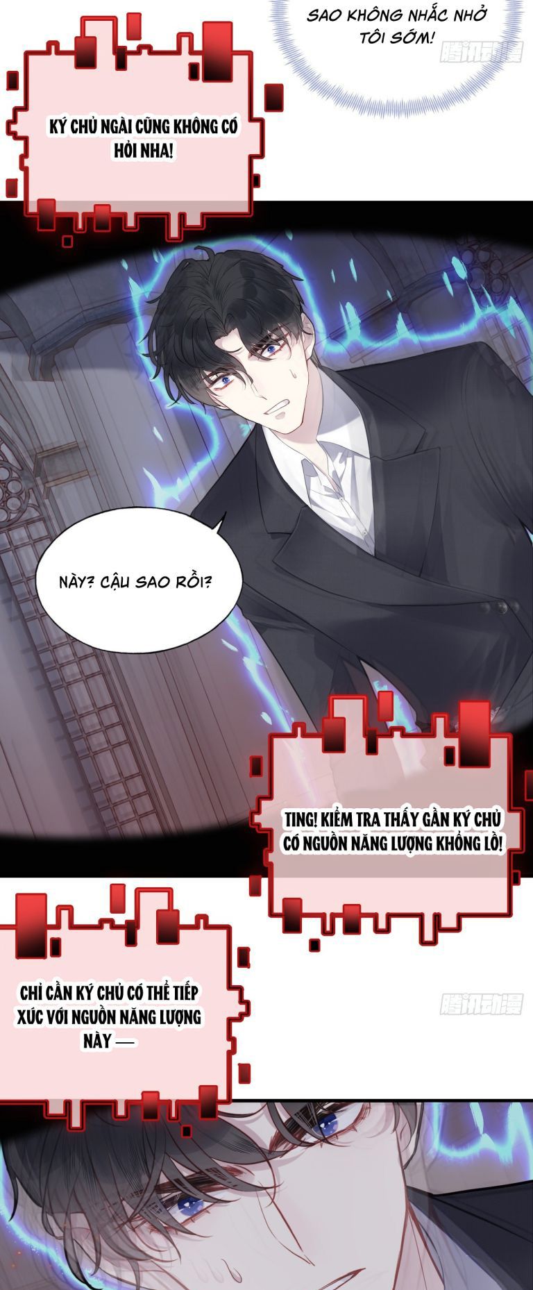 Anh Ấy Chưa Từng Rơi Xuống Chap 36 - Trang 2