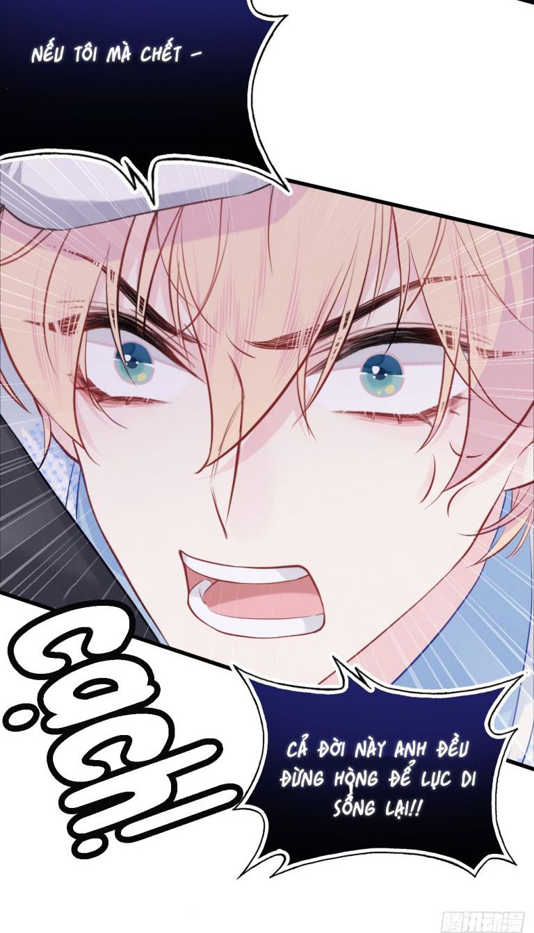 Anh Ấy Chưa Từng Rơi Xuống Chap 36 - Trang 2