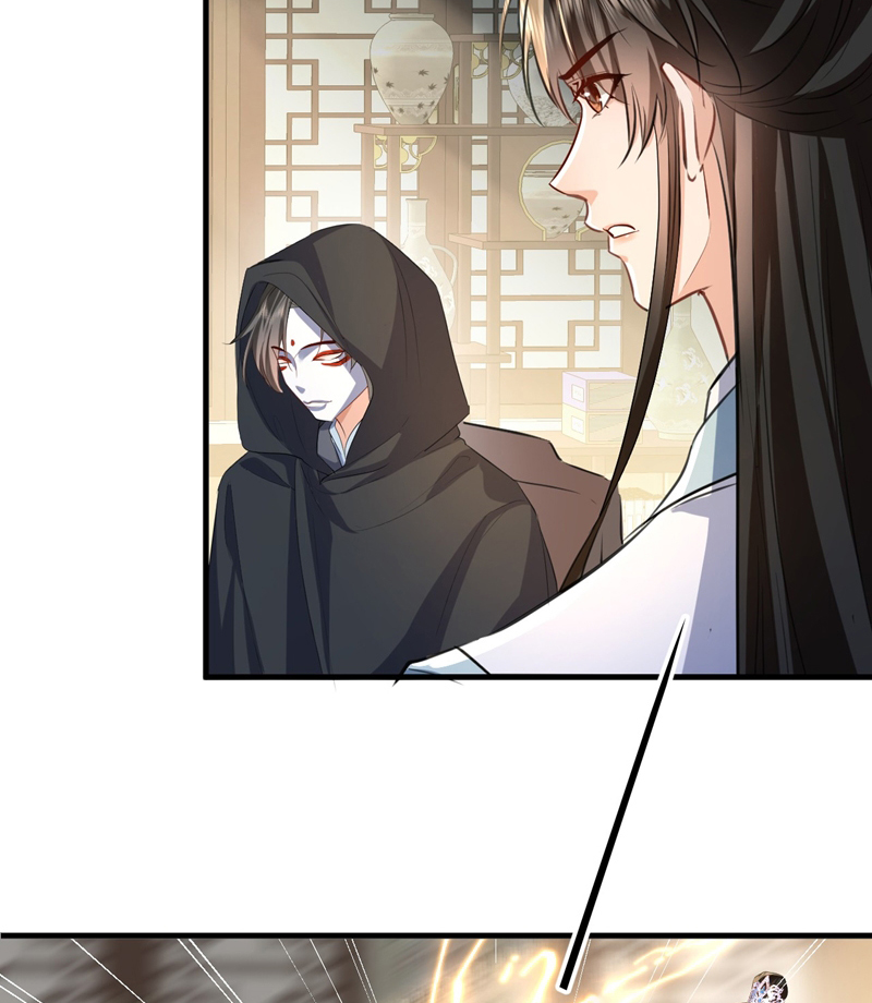 Ma Tôn Đại Nhân Song Tu Không Chapter 38 - Trang 4