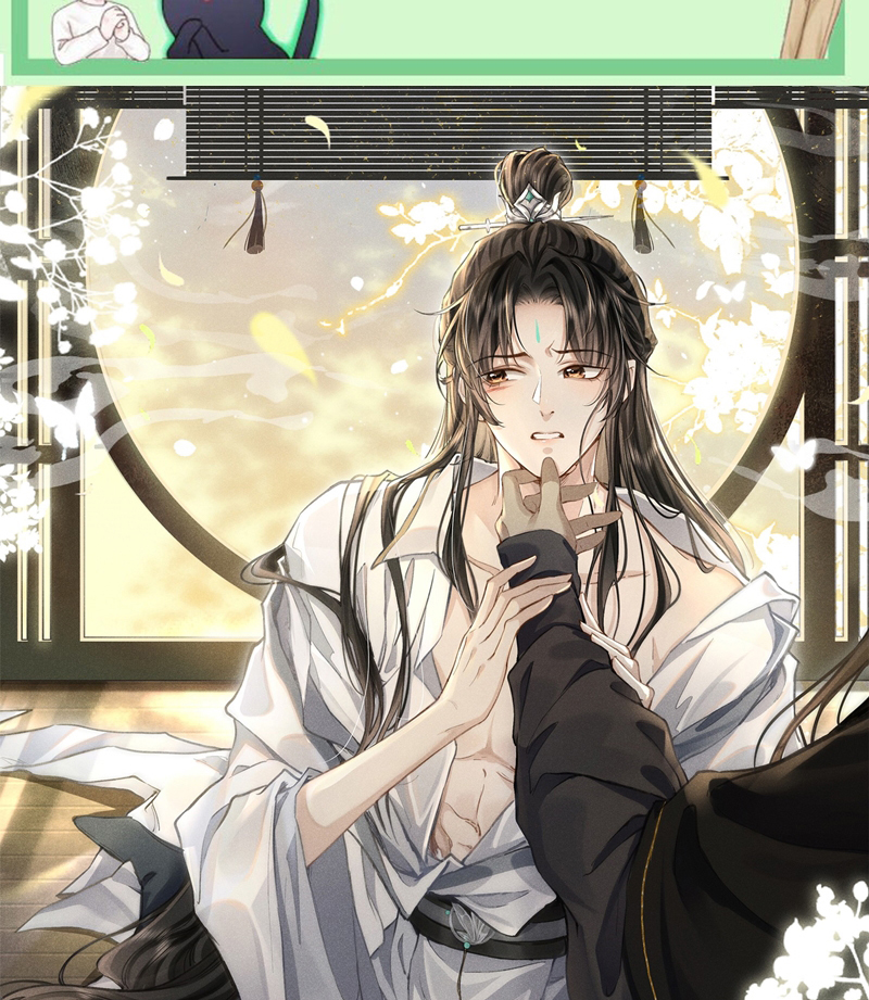 Ma Tôn Đại Nhân Song Tu Không Chapter 38 - Trang 4