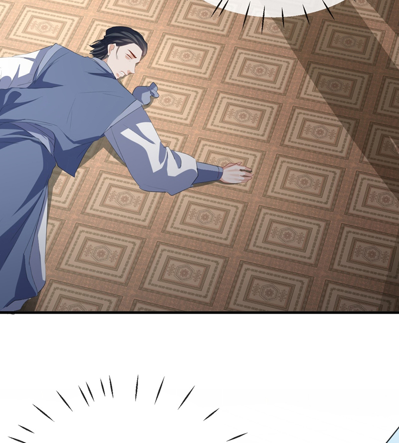 Ma Tôn Đại Nhân Song Tu Không Chapter 38 - Trang 4