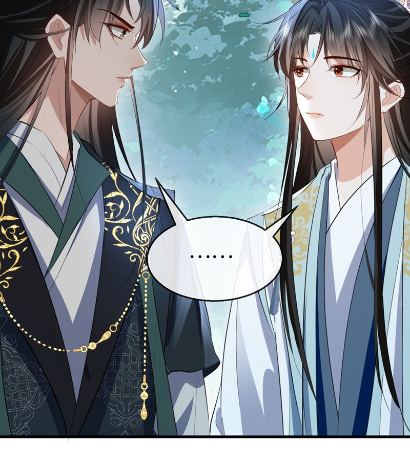 Ma Tôn Đại Nhân Song Tu Không Chapter 38 - Trang 4