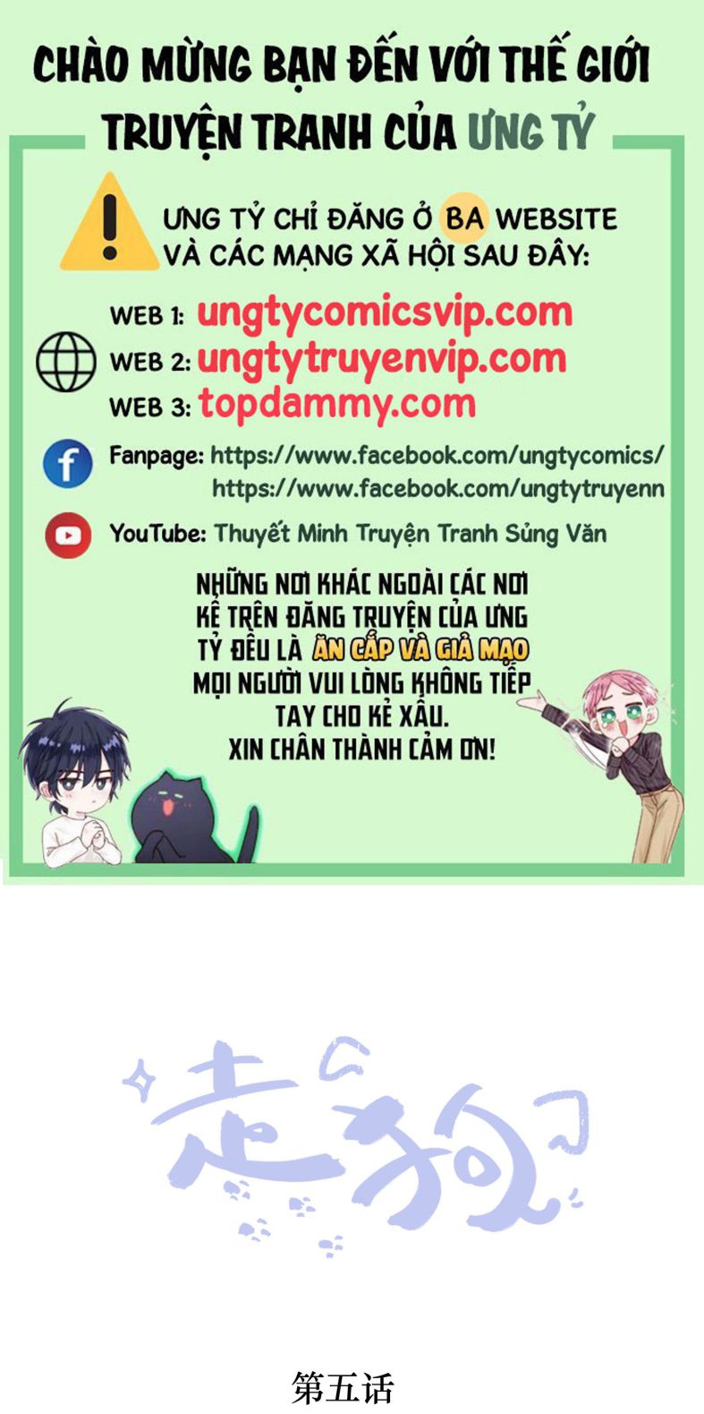 Chó Săn Chapter 5 - Trang 3