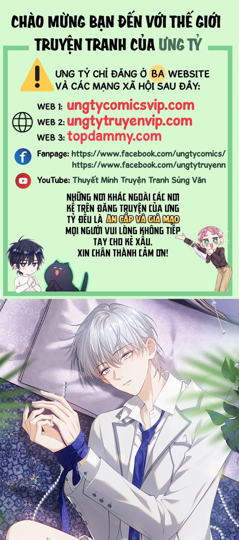 Đơn Xin Ly Hôn Chap 108 - Trang 2