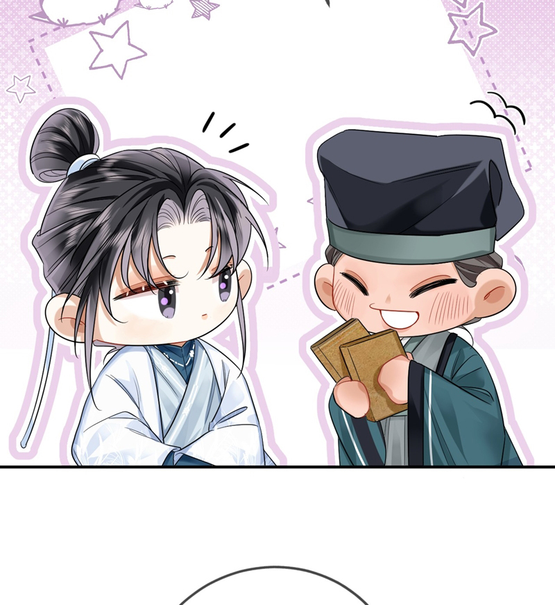 Ôn Hương Diễm Ngọc Chapter 6 - Trang 4