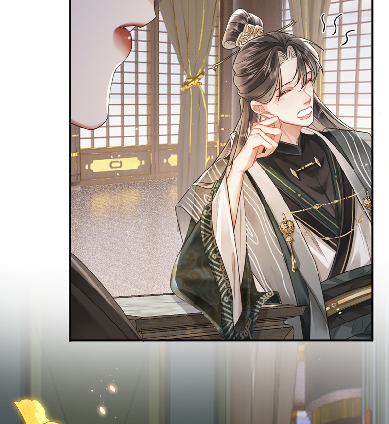 Ôn Hương Diễm Ngọc Chapter 6 - Trang 4