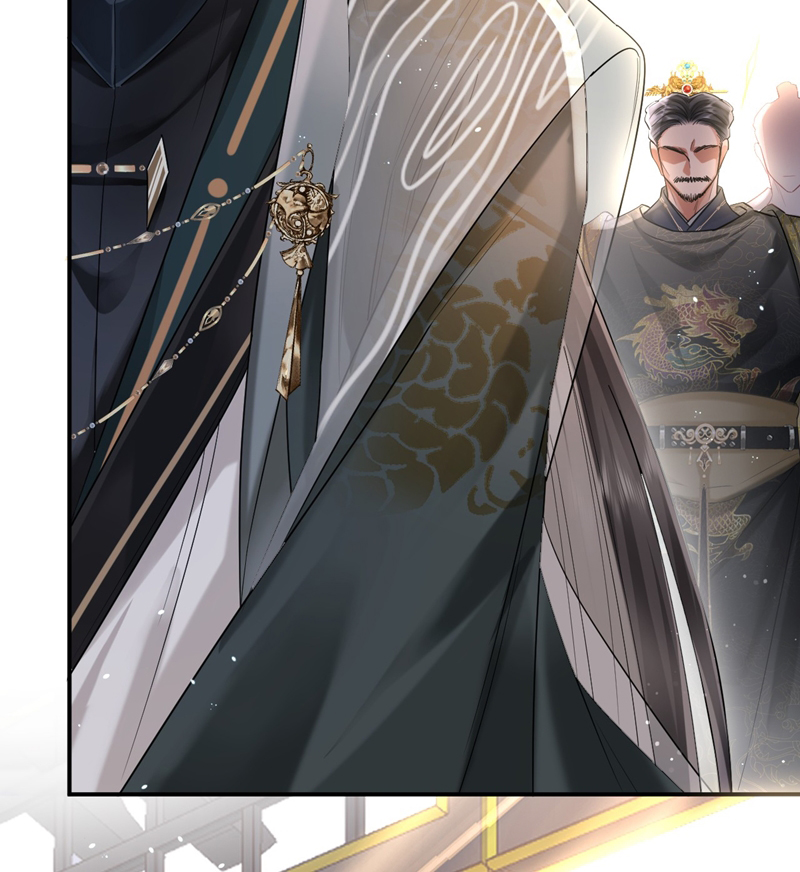 Ôn Hương Diễm Ngọc Chapter 6 - Trang 4