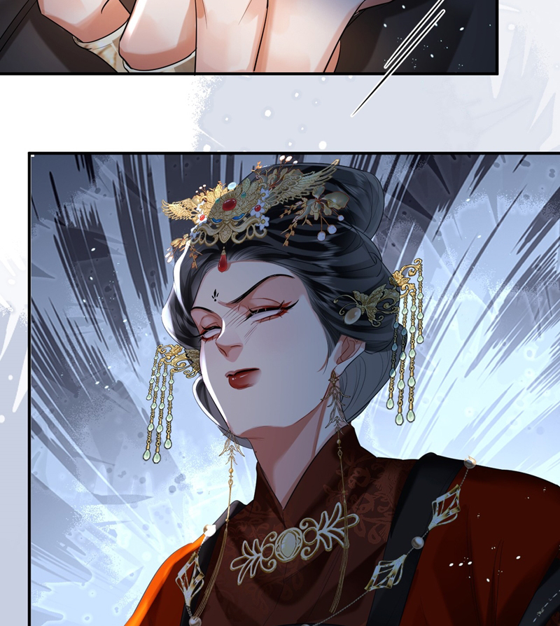 Ôn Hương Diễm Ngọc Chapter 6 - Trang 4