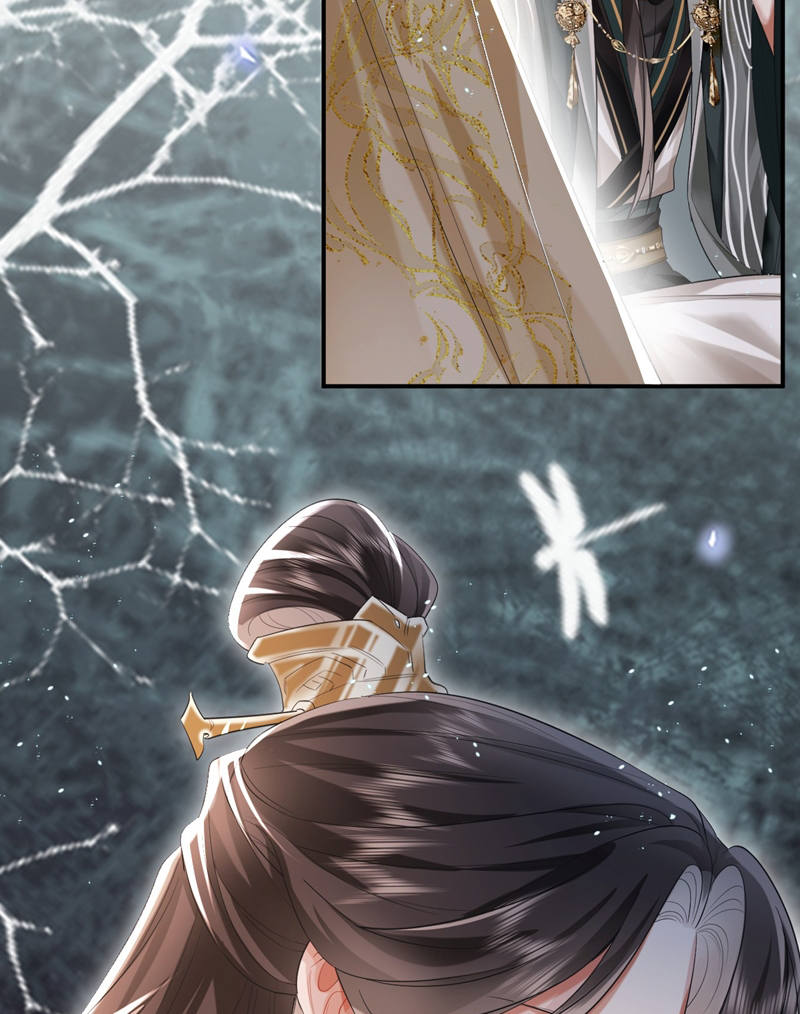 Ôn Hương Diễm Ngọc Chapter 6 - Trang 4