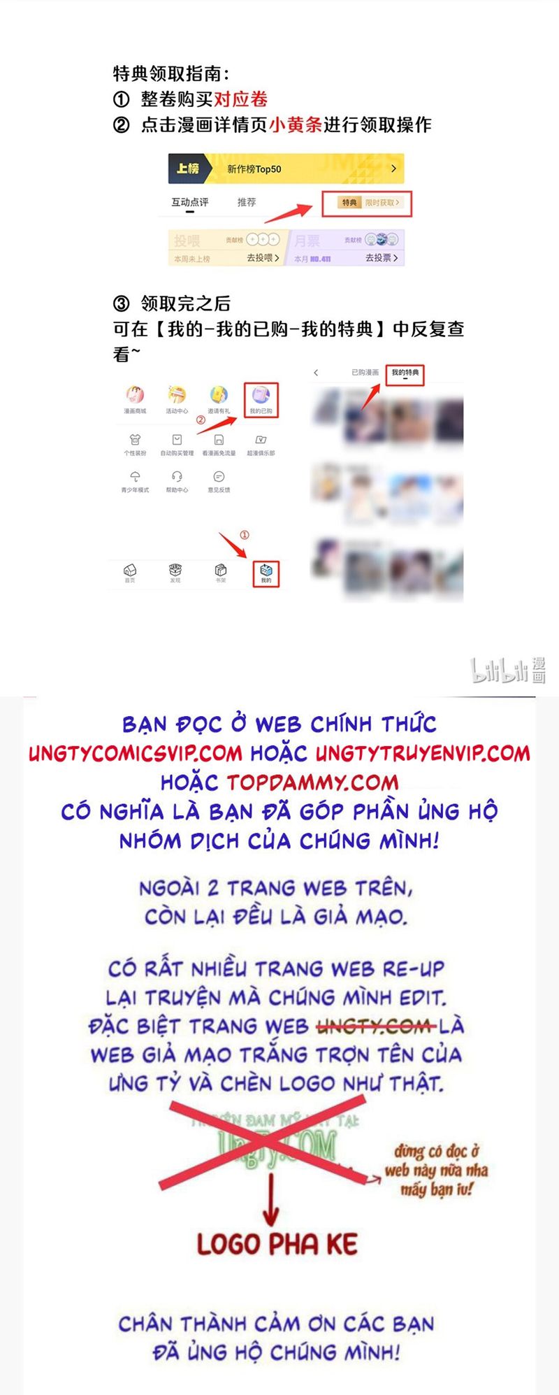 Cao Tháp Chapter 22 - Trang 4