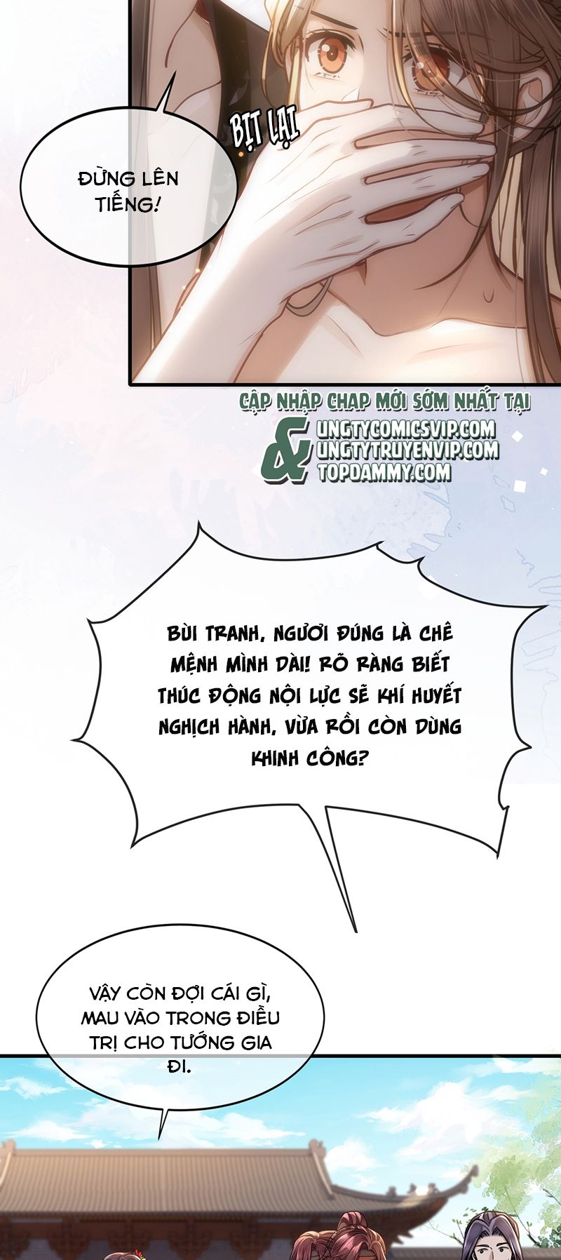 Điện Hạ Khuynh Thành Chapter 67 - Trang 4
