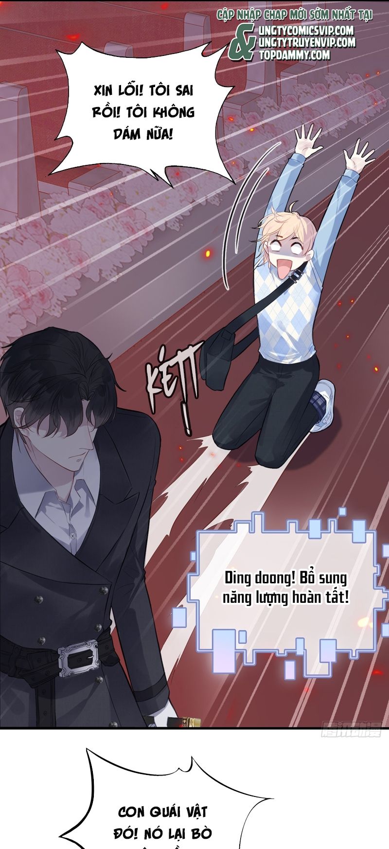 Anh Ấy Chưa Từng Rơi Xuống Chap 37 - Trang 4