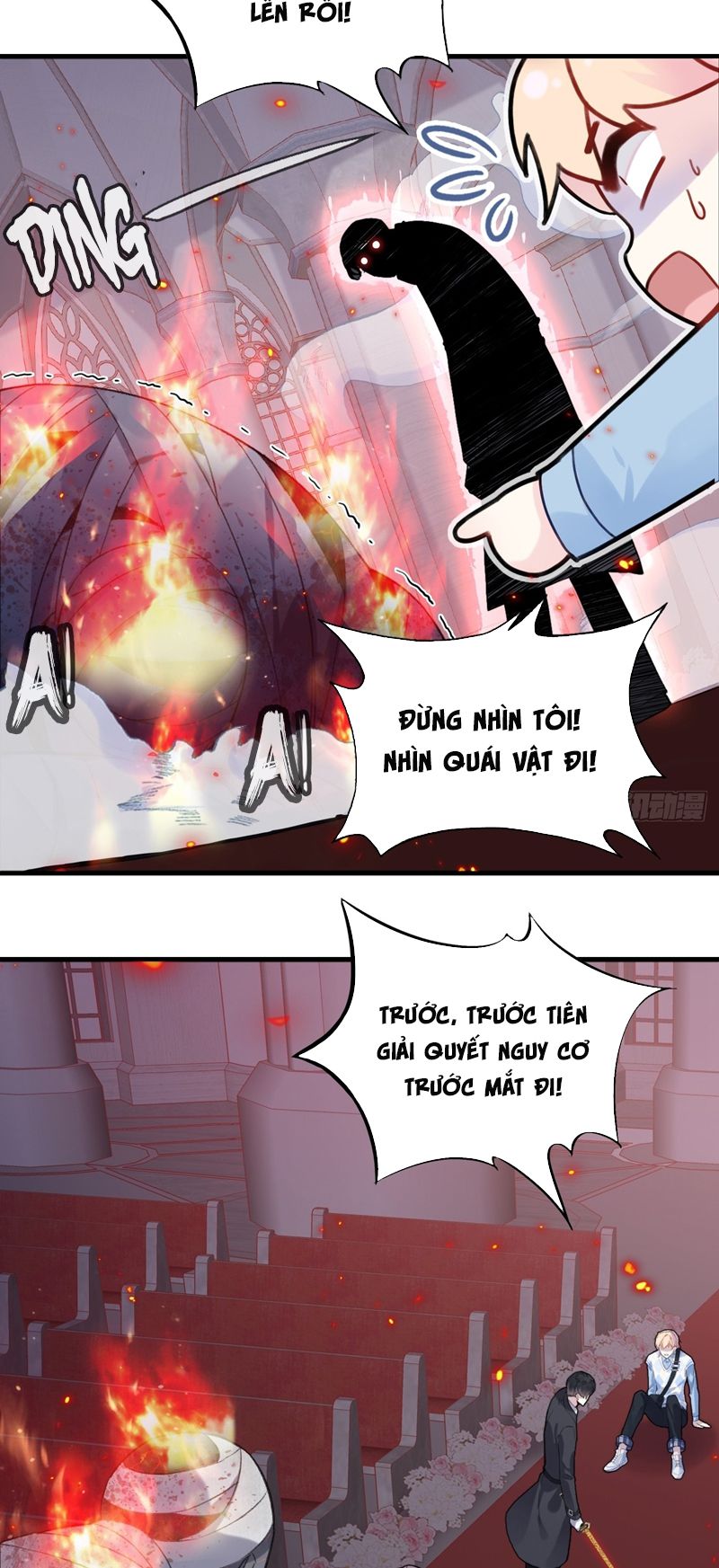 Anh Ấy Chưa Từng Rơi Xuống Chap 37 - Trang 4