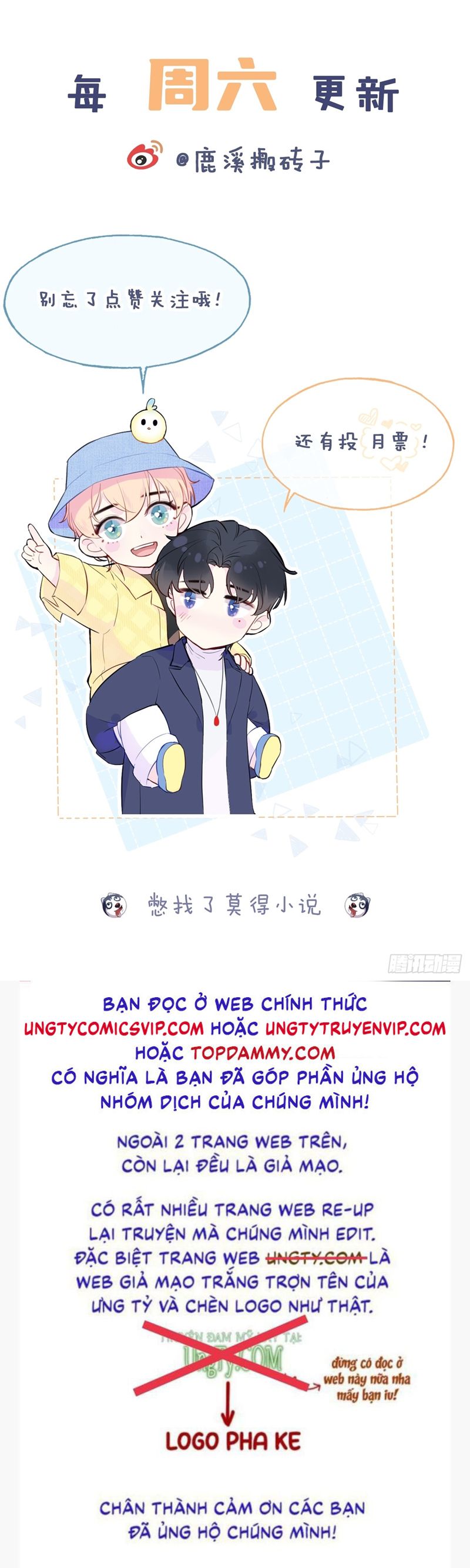 Anh Ấy Chưa Từng Rơi Xuống Chap 37 - Trang 4