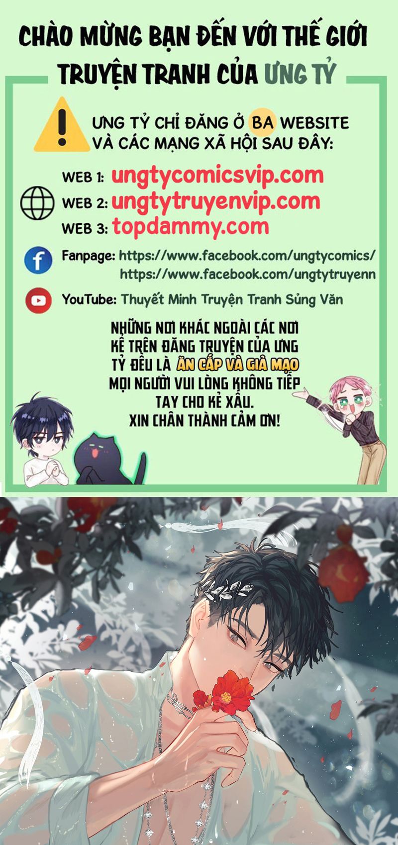 Tiền Nhiệm Vi Vương Chapter 46 - Trang 4