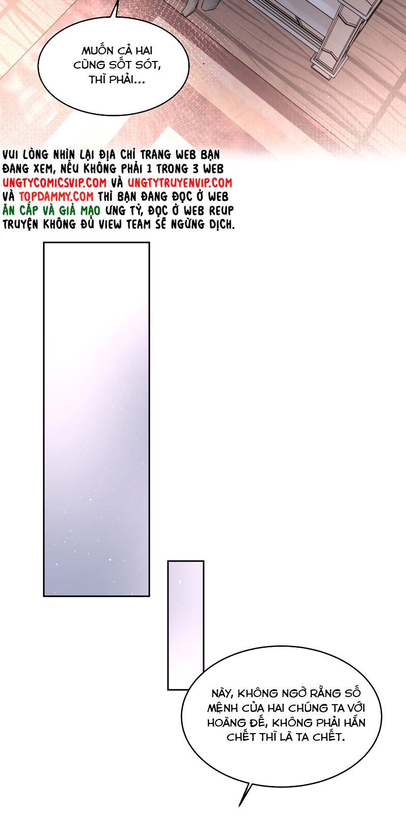 Tiền Nhiệm Vi Vương Chapter 46 - Trang 4
