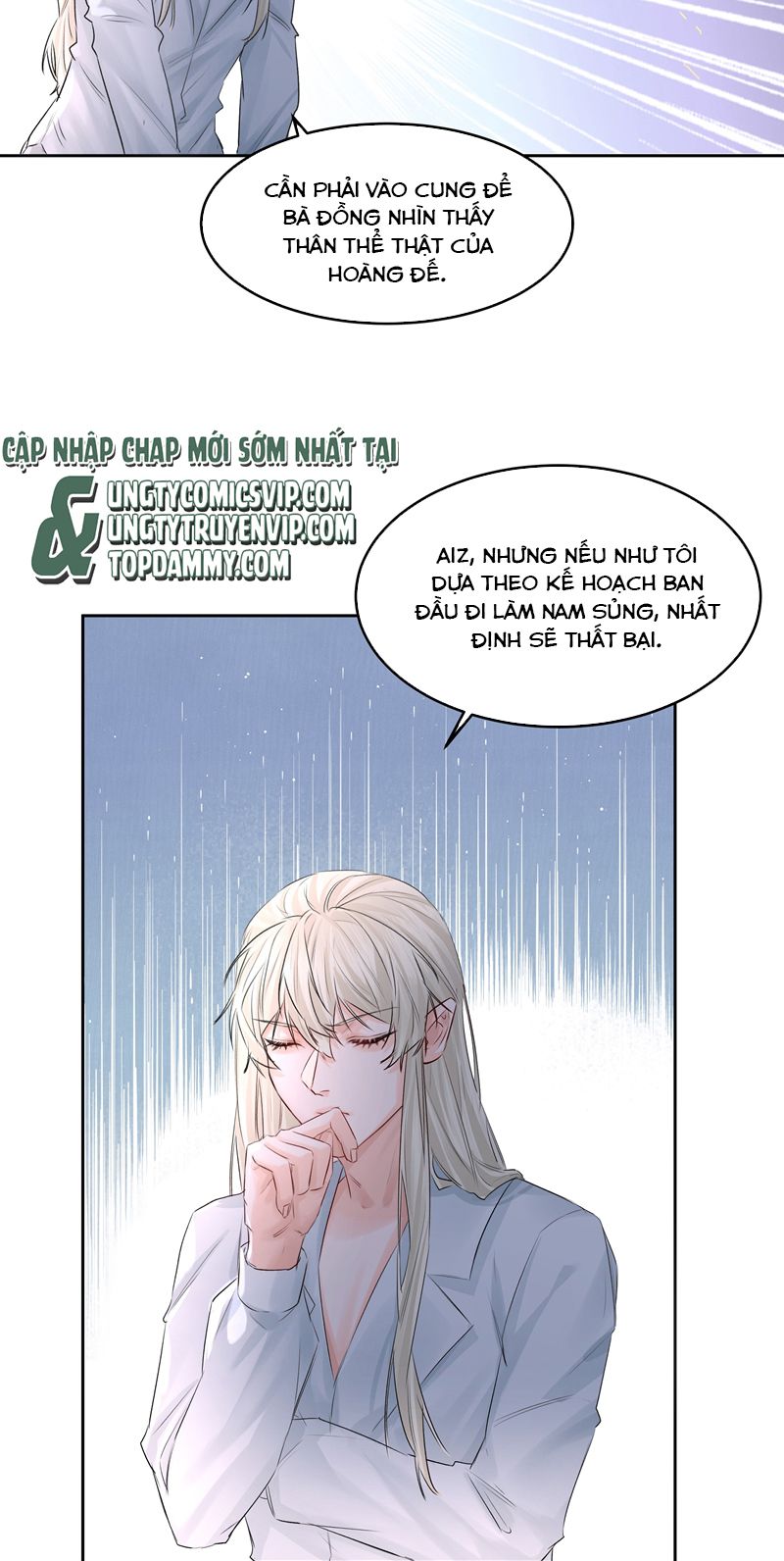 Tiền Nhiệm Vi Vương Chapter 46 - Trang 4