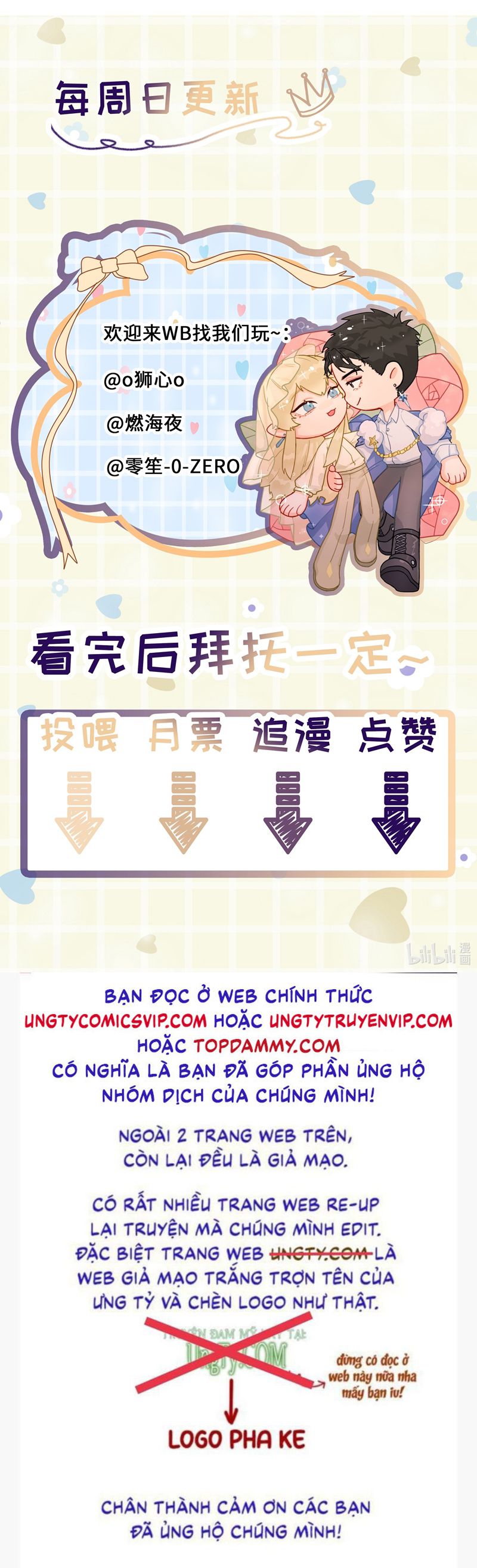 Tiền Nhiệm Vi Vương Chapter 46 - Trang 4