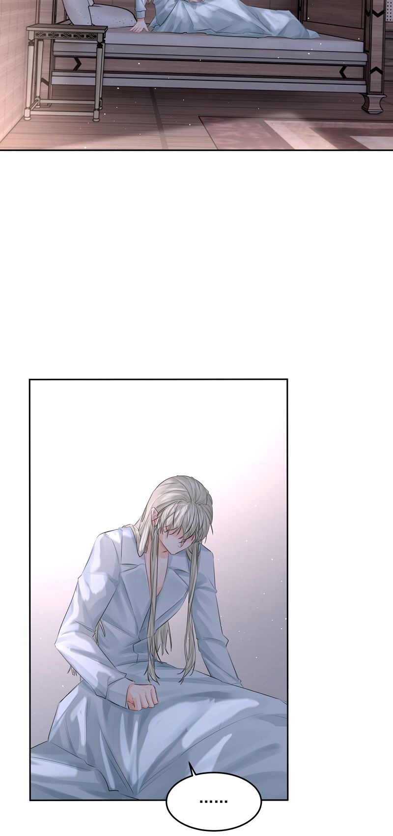 Tiền Nhiệm Vi Vương Chapter 46 - Trang 4