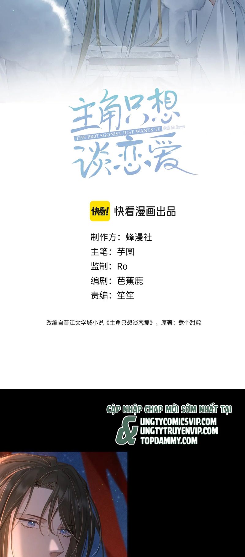 Nhân Vật Chính Chỉ Muốn Yêu Đương Chapter 89 - Trang 4