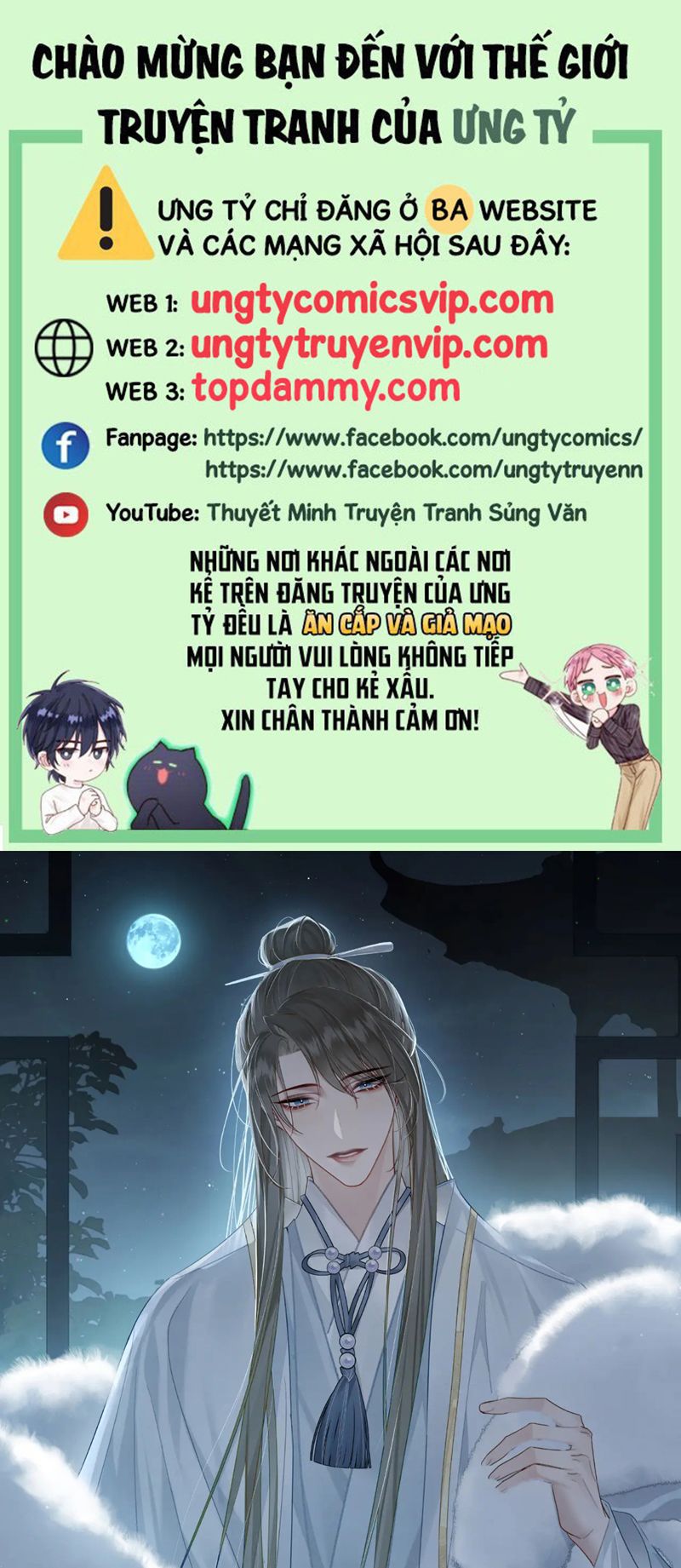 Nhân Vật Chính Chỉ Muốn Yêu Đương Chapter 90 - Trang 4