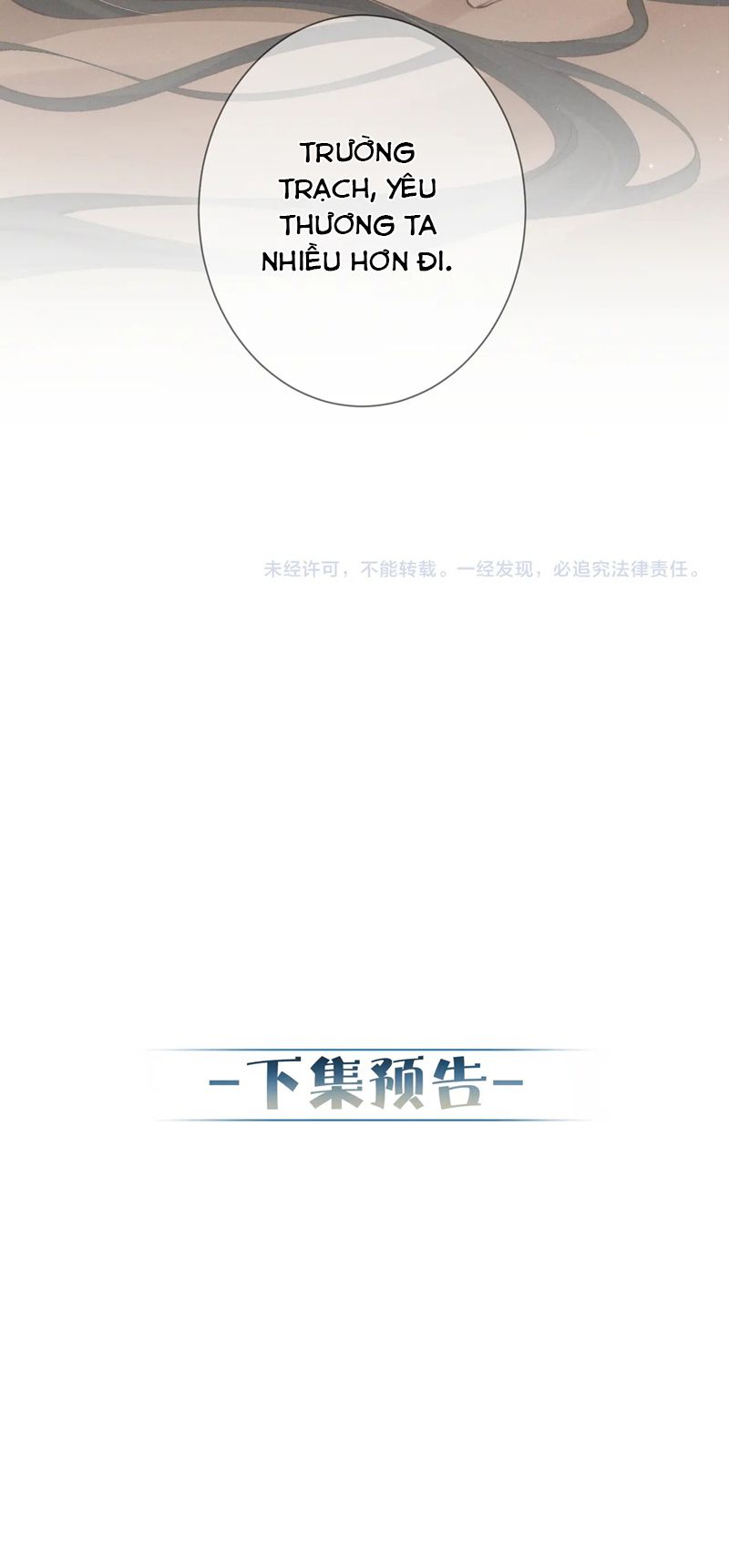 Nhân Vật Chính Chỉ Muốn Yêu Đương Chapter 90 - Trang 4