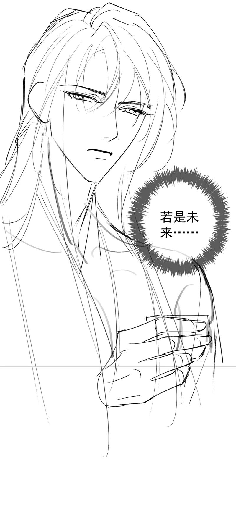 Nhân Vật Chính Chỉ Muốn Yêu Đương Chapter 90 - Trang 4