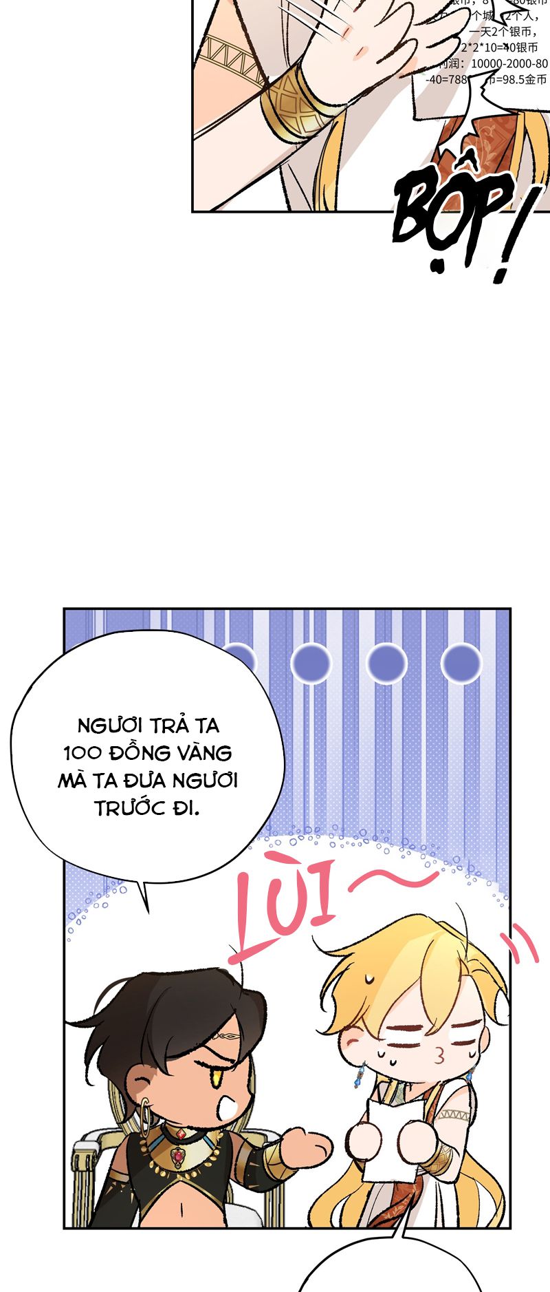 Mộng Tưởng Của Thần Quan Là Cưỡi Lên Thiên Cổ Ác Long Chapter 14 - Trang 3