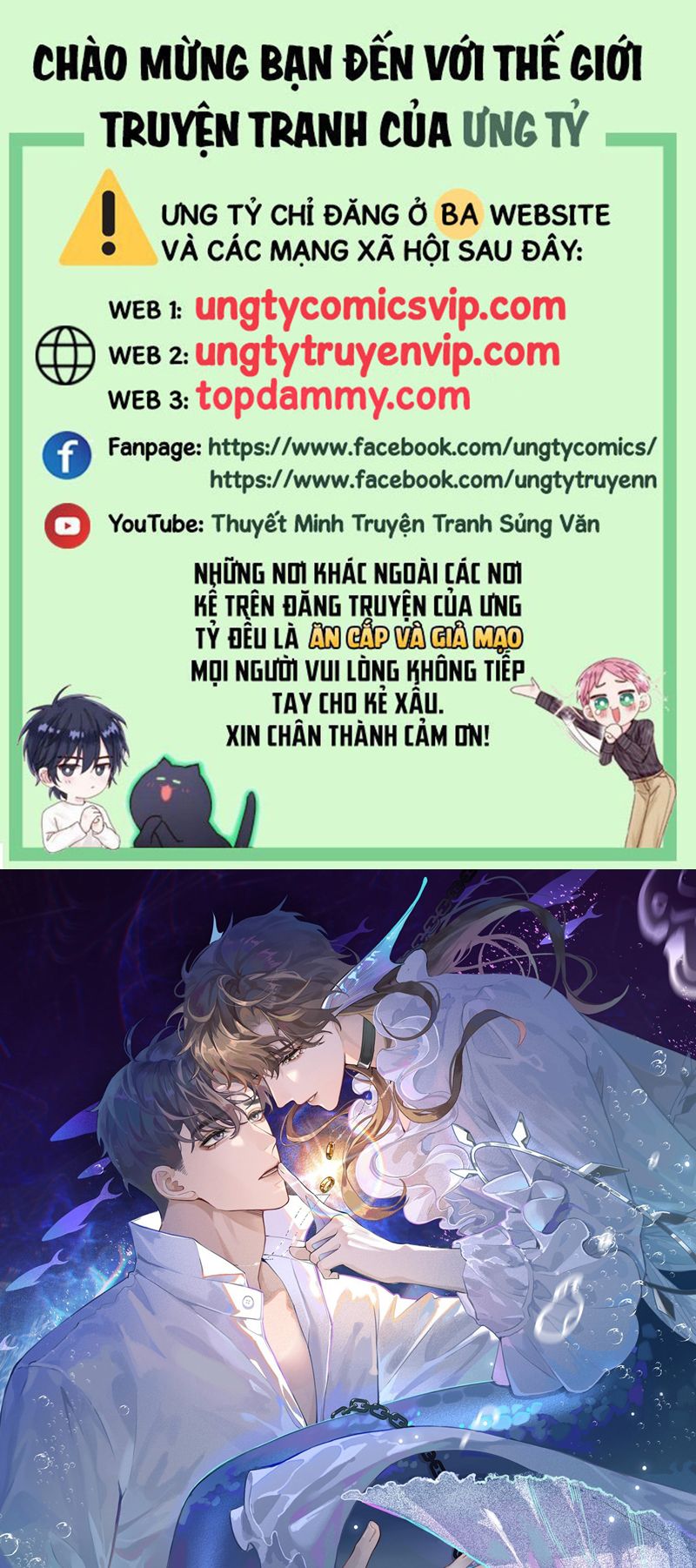 Dior Tiên Sinh Chap 88 - Trang 2