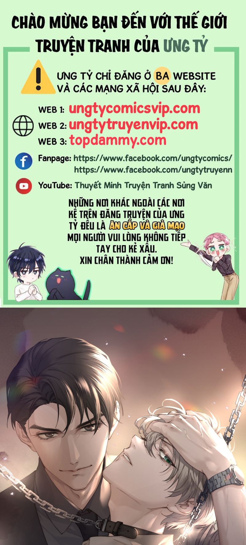 Thiếu Gia Không Ngoan Chapter 20 - Trang 4