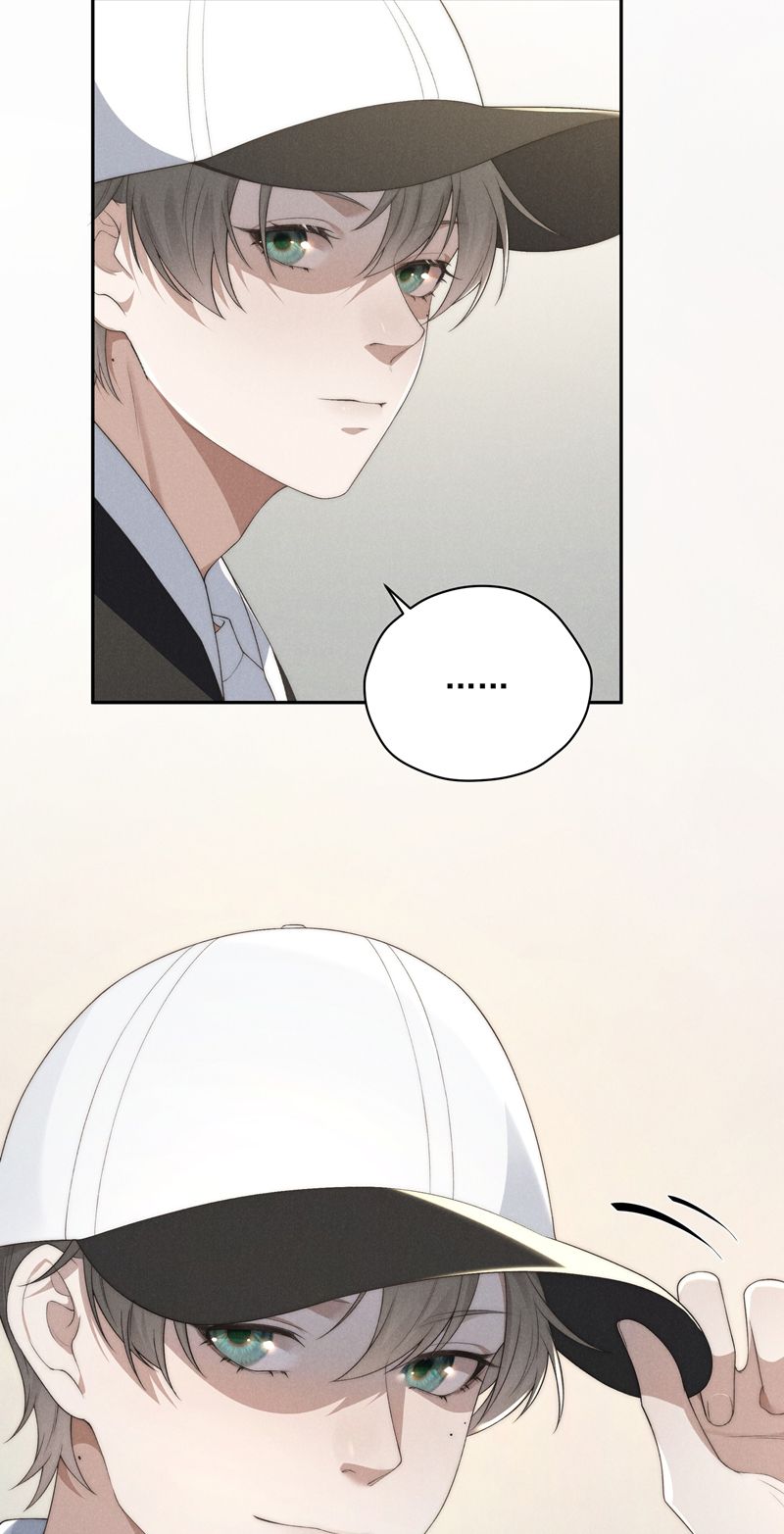 Thiếu Gia Không Ngoan Chapter 20 - Trang 4