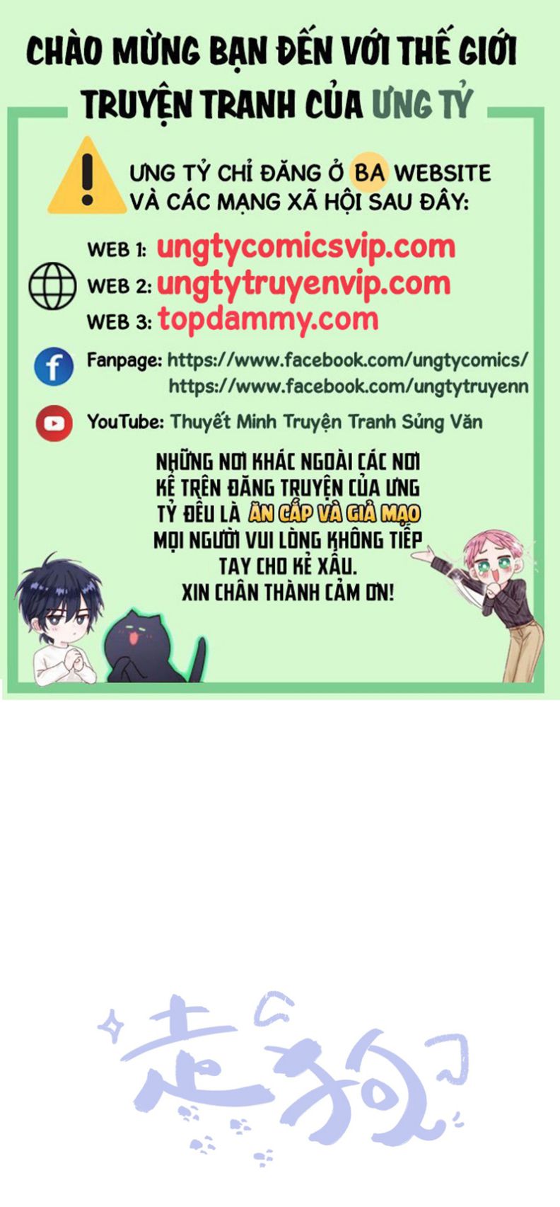 Chó Săn Chapter 6 - Trang 3