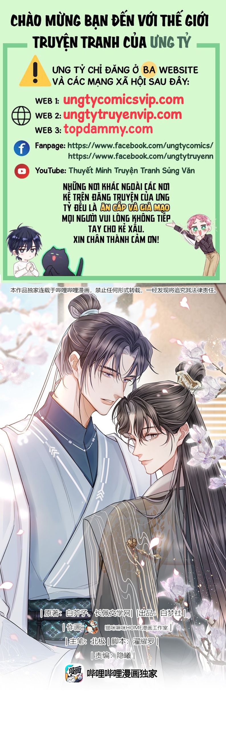 Ôn Hương Diễm Ngọc Chapter 7 - Trang 4