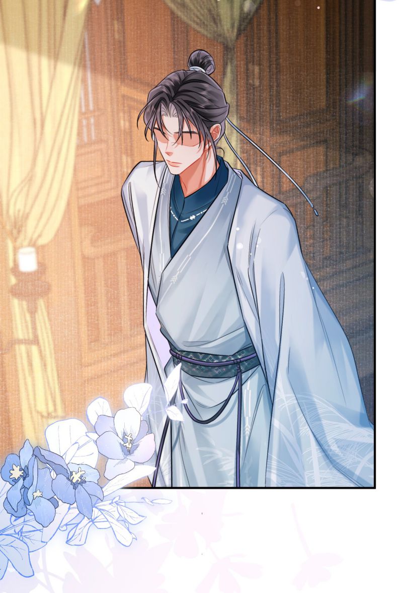 Ôn Hương Diễm Ngọc Chapter 7 - Trang 4