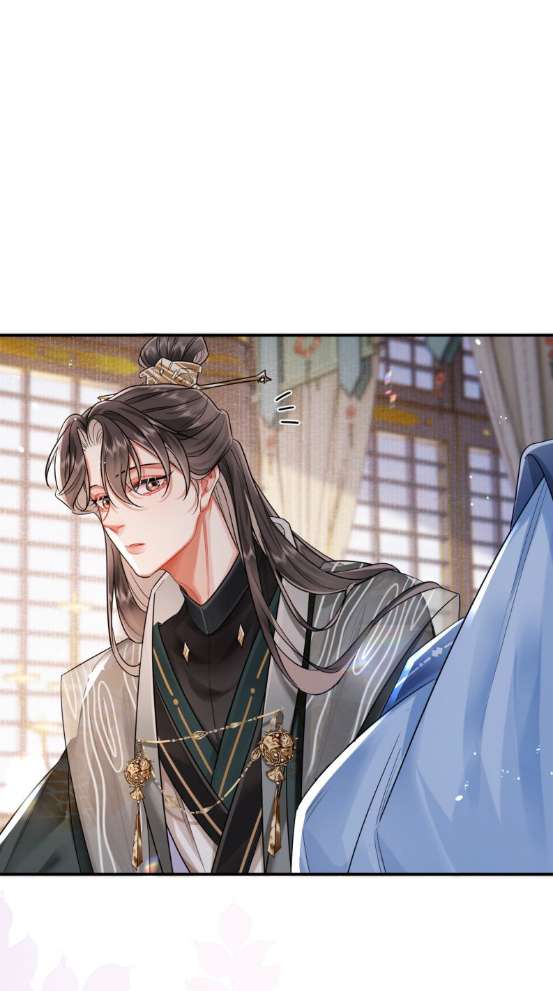 Ôn Hương Diễm Ngọc Chapter 7 - Trang 4