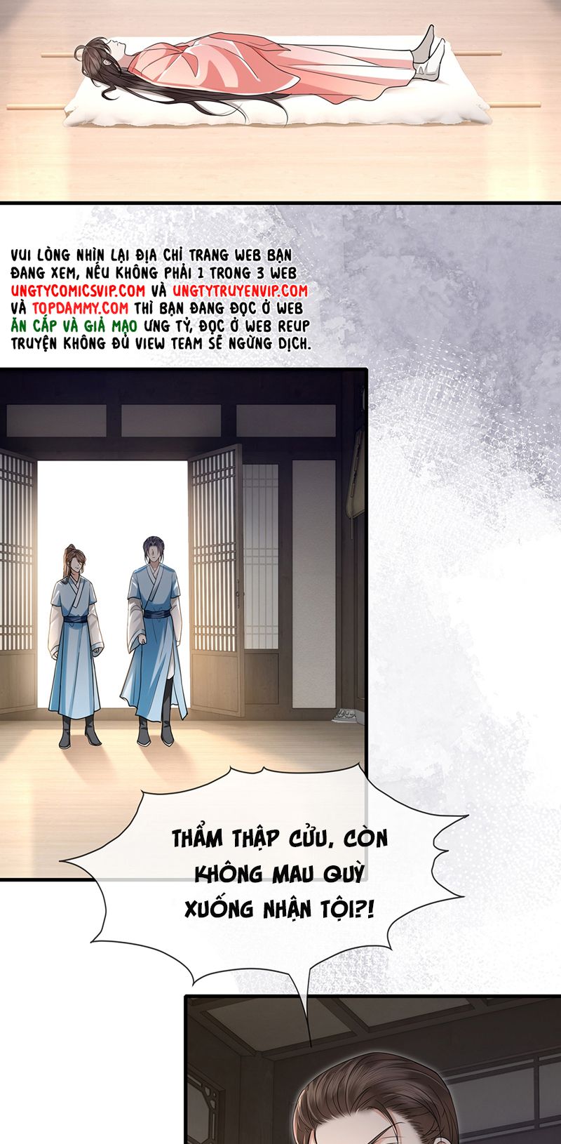 Điện Hạ Khuynh Thành Chapter 68 - Trang 4