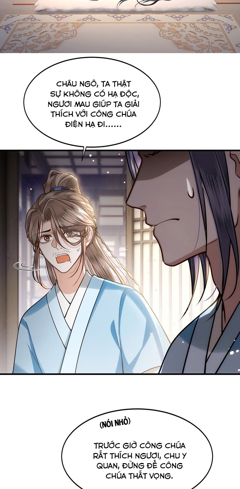 Điện Hạ Khuynh Thành Chapter 68 - Trang 4