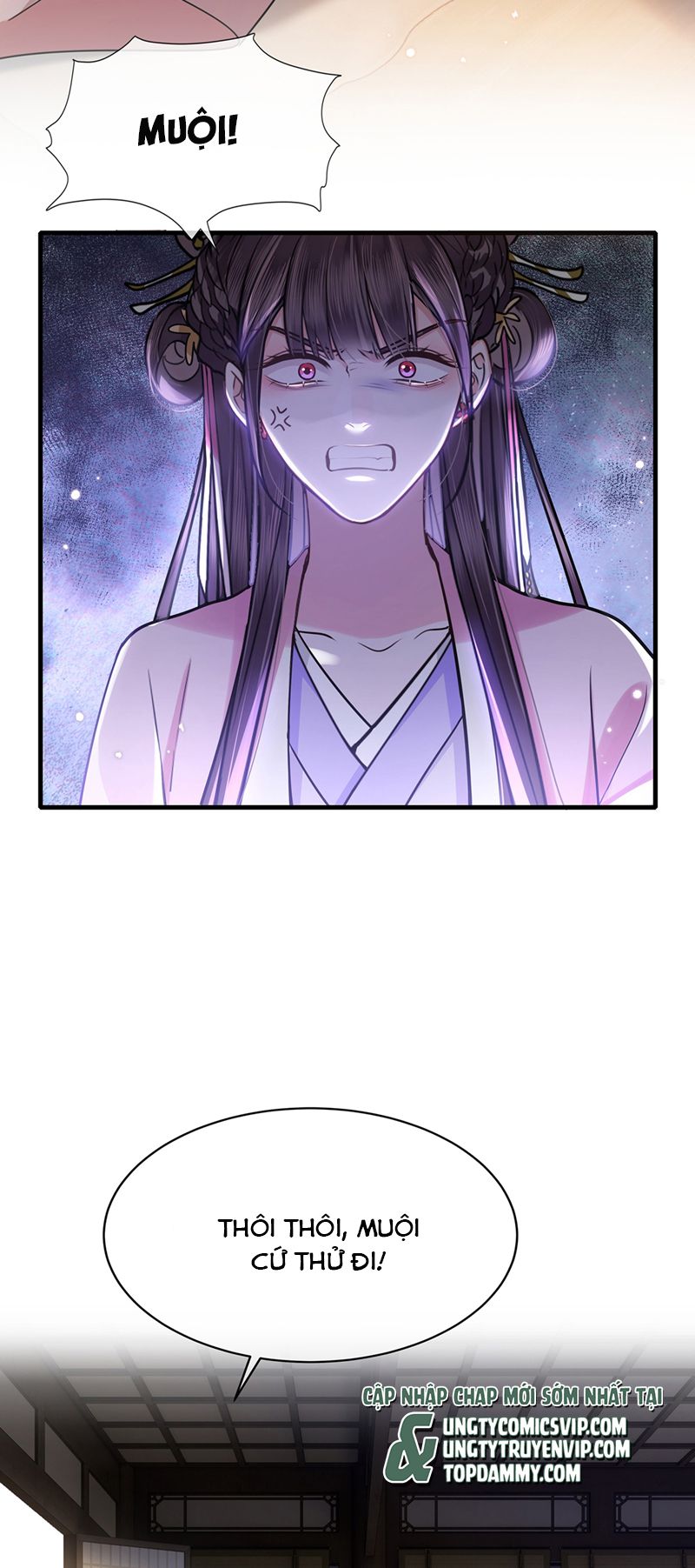 Điện Hạ Khuynh Thành Chapter 68 - Trang 4