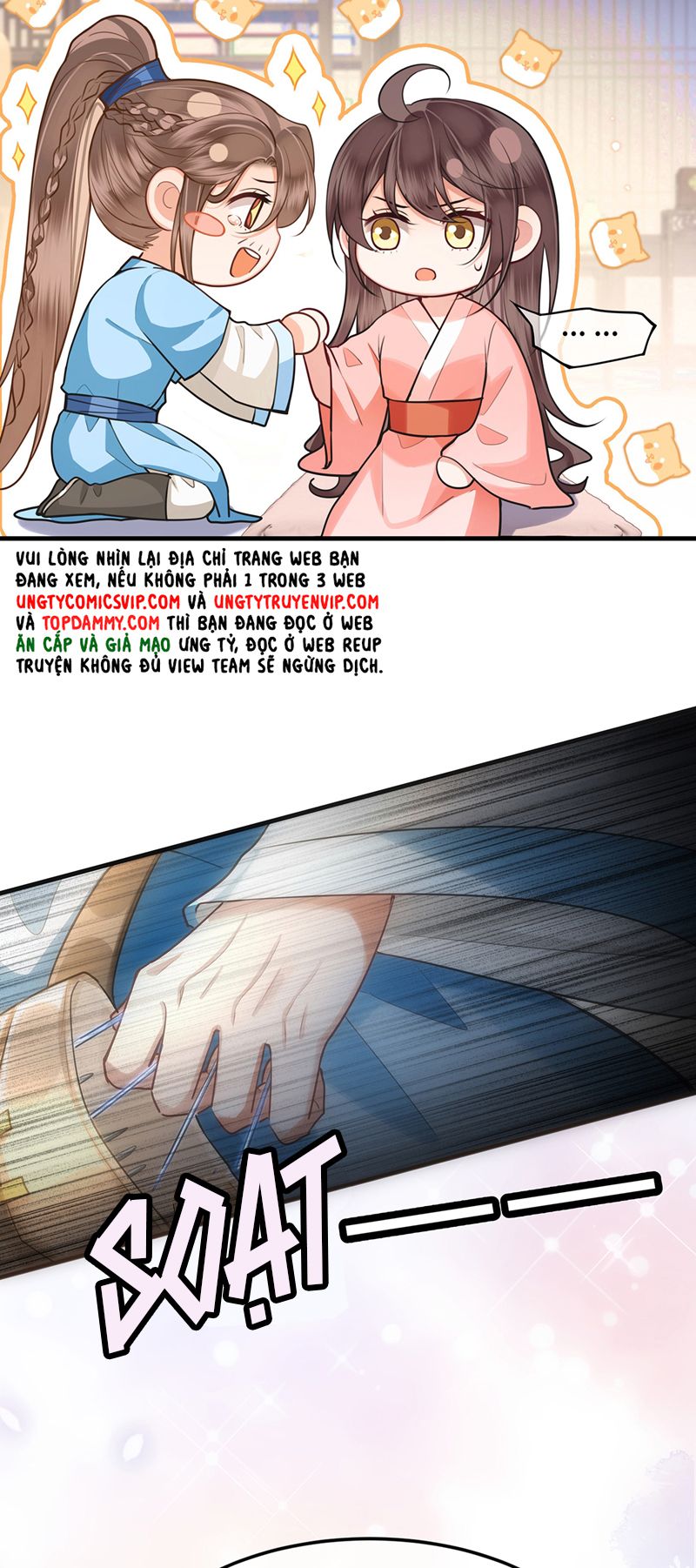 Điện Hạ Khuynh Thành Chapter 68 - Trang 4