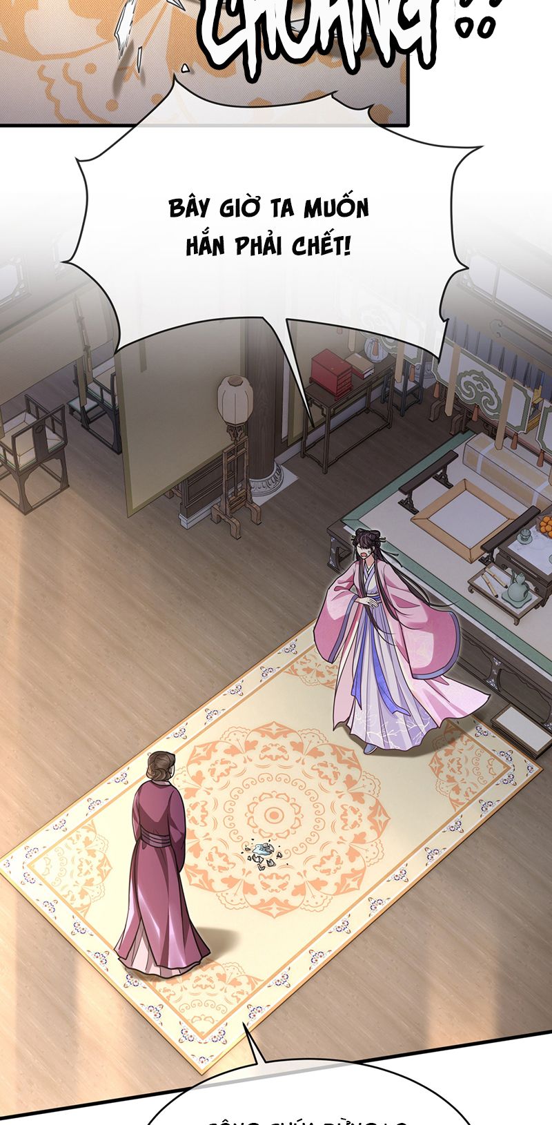 Điện Hạ Khuynh Thành Chapter 68 - Trang 4