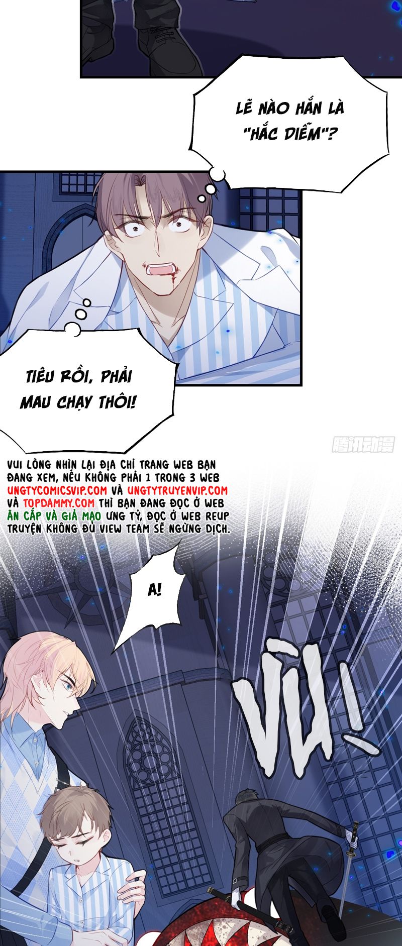 Anh Ấy Chưa Từng Rơi Xuống Chap 38 - Trang 2