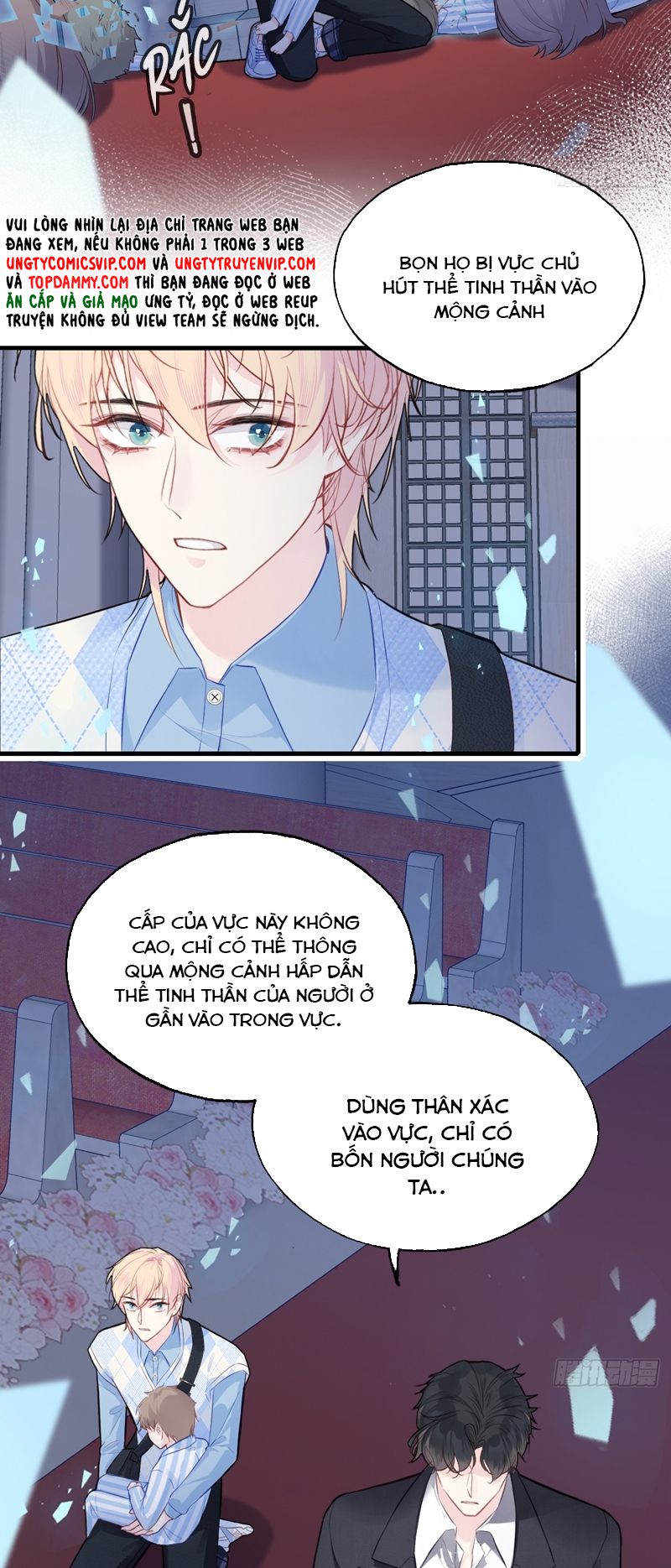 Anh Ấy Chưa Từng Rơi Xuống Chap 38 - Trang 2