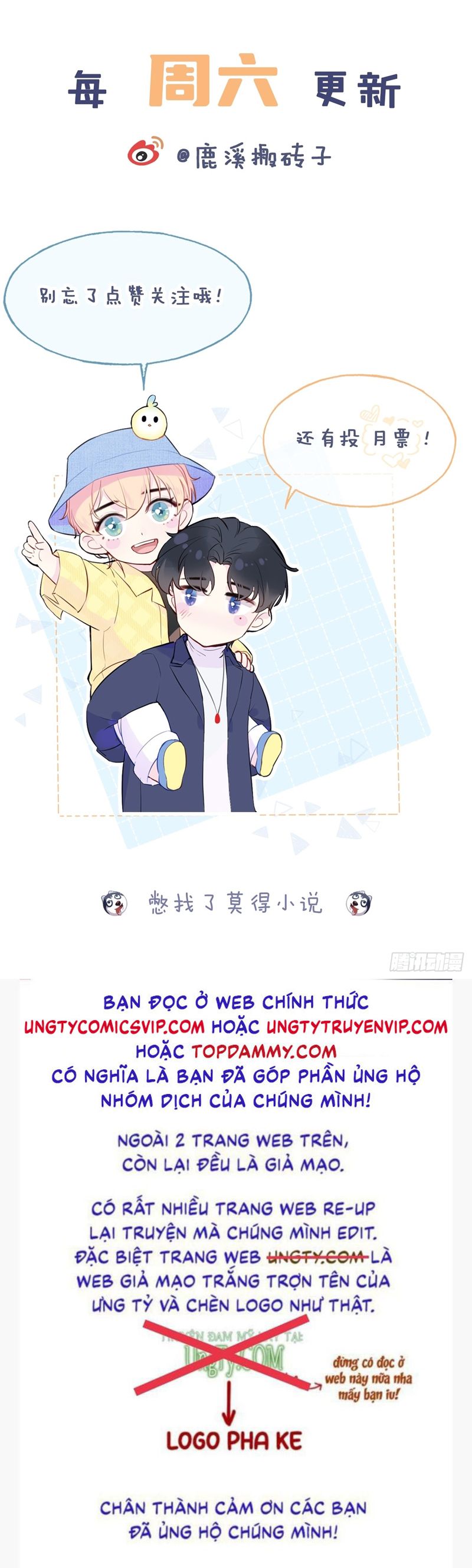 Anh Ấy Chưa Từng Rơi Xuống Chap 38 - Trang 2