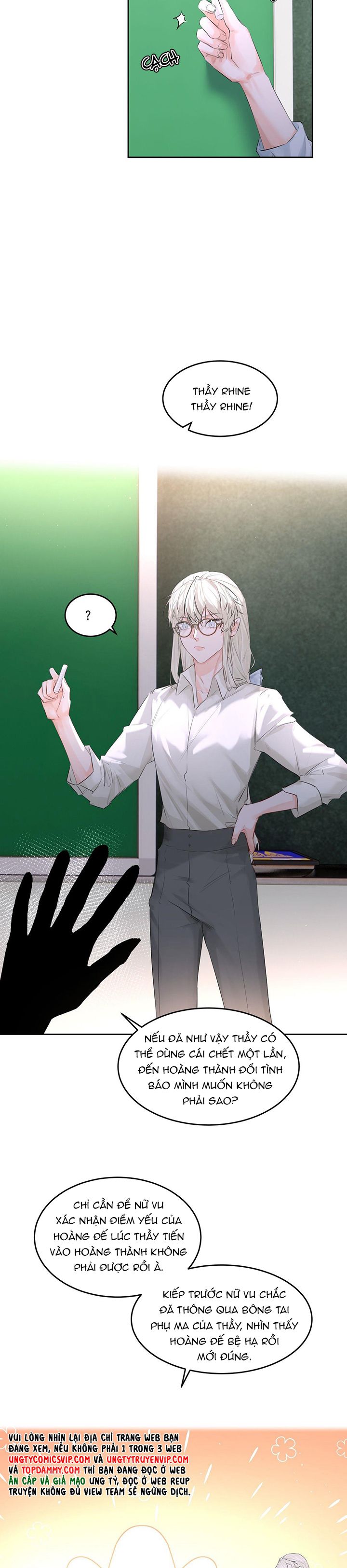 Tiền Nhiệm Vi Vương Chapter 47 - Trang 4