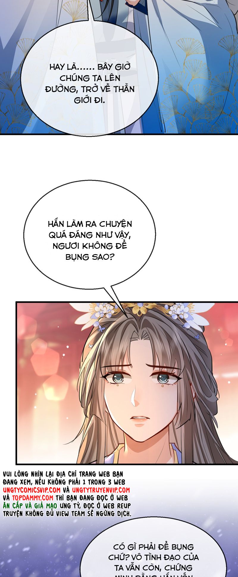 Ma Tôn Đại Nhân Song Tu Không Chapter 40 - Trang 4