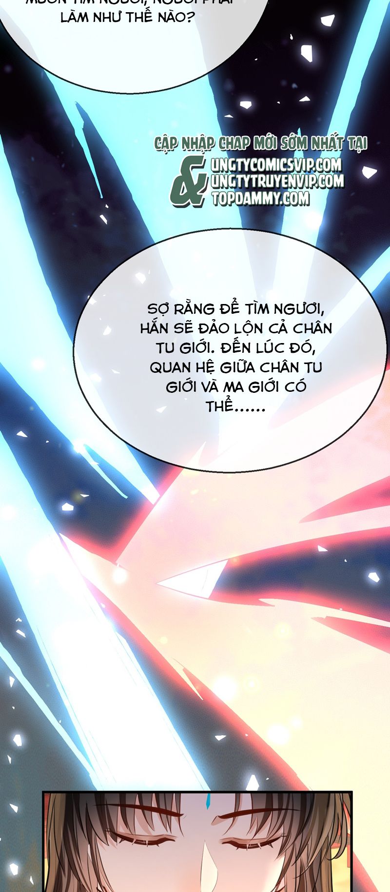 Ma Tôn Đại Nhân Song Tu Không Chapter 40 - Trang 4