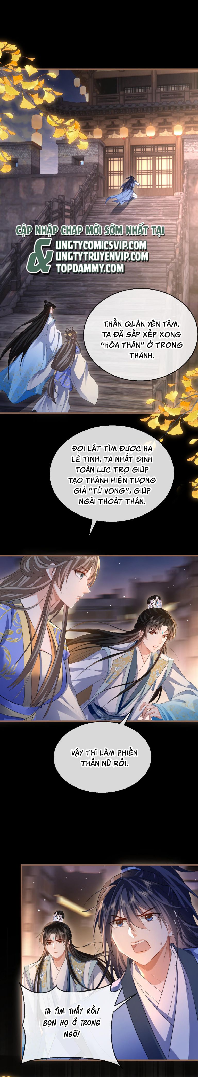 Ma Tôn Đại Nhân Song Tu Không Chapter 41 - Trang 4