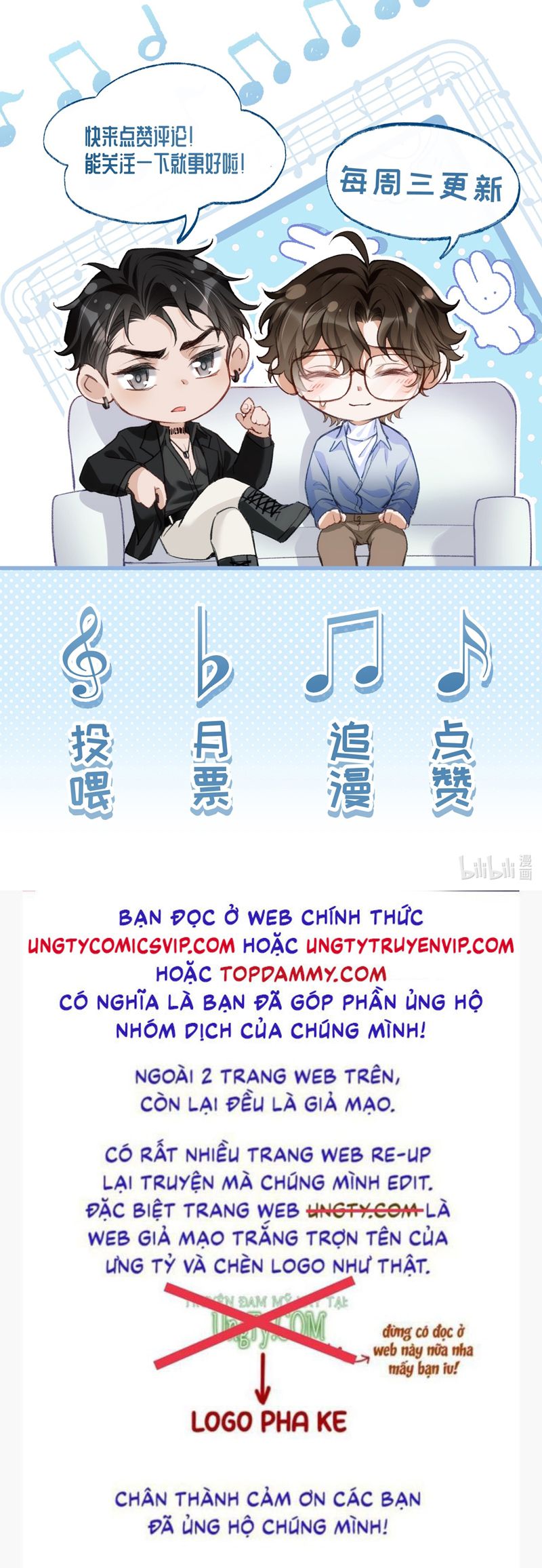 Bản Tính Hạ Đẳng Chapter 5 - Trang 3