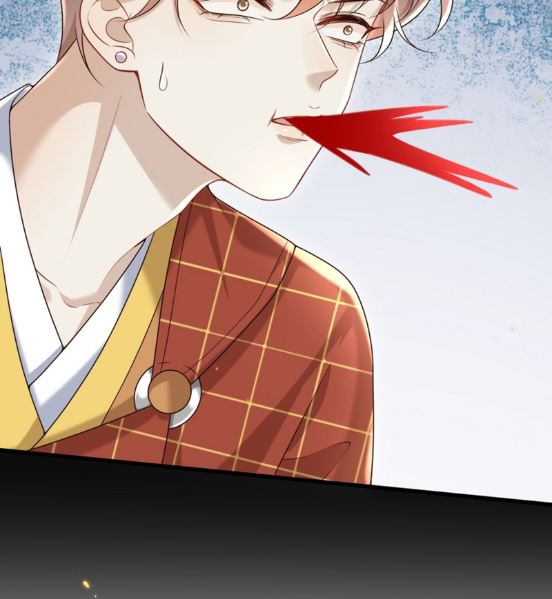 Anh Ấy Đến Từ Màn Đêm Chapter 28 - Trang 4