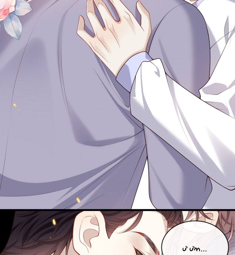 Anh Ấy Đến Từ Màn Đêm Chapter 28 - Trang 4